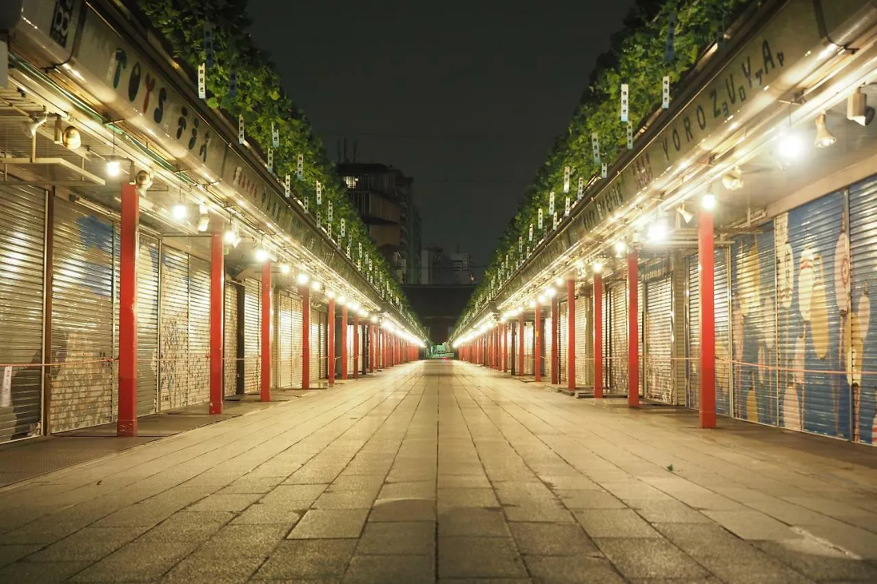 طوكيو Mustard Hotel Asakusa 2 2*,  اليابان
