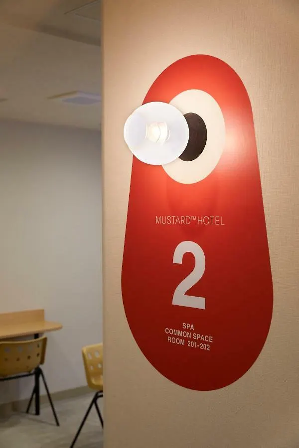 طوكيو Mustard Hotel Asakusa 2