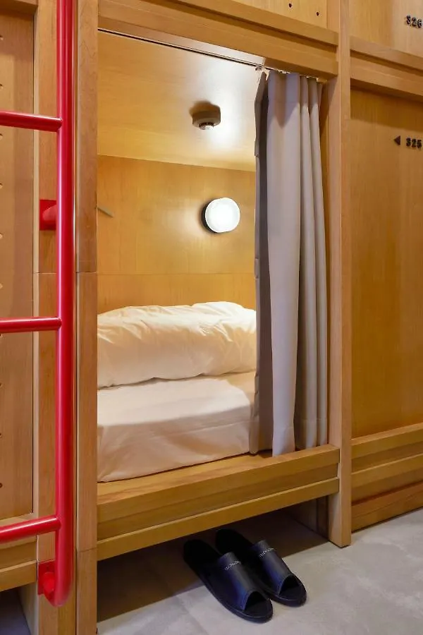 طوكيو Mustard Hotel Asakusa 2