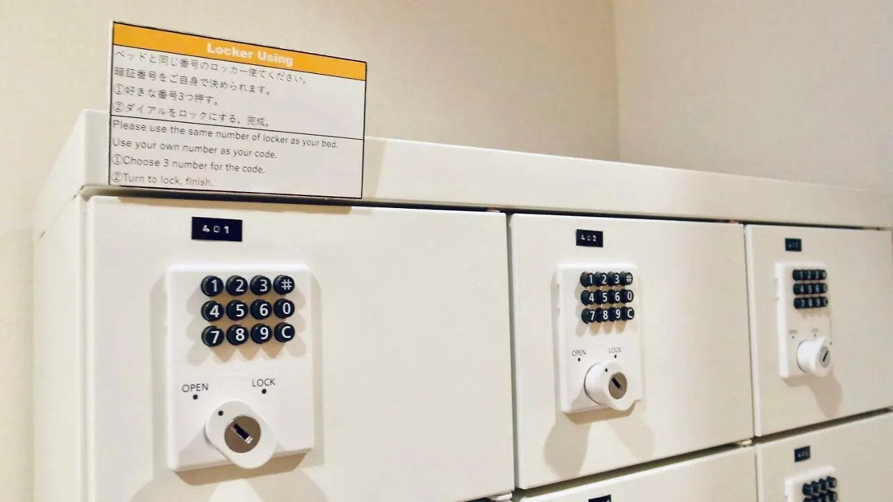 طوكيو Mustard Hotel Asakusa 2