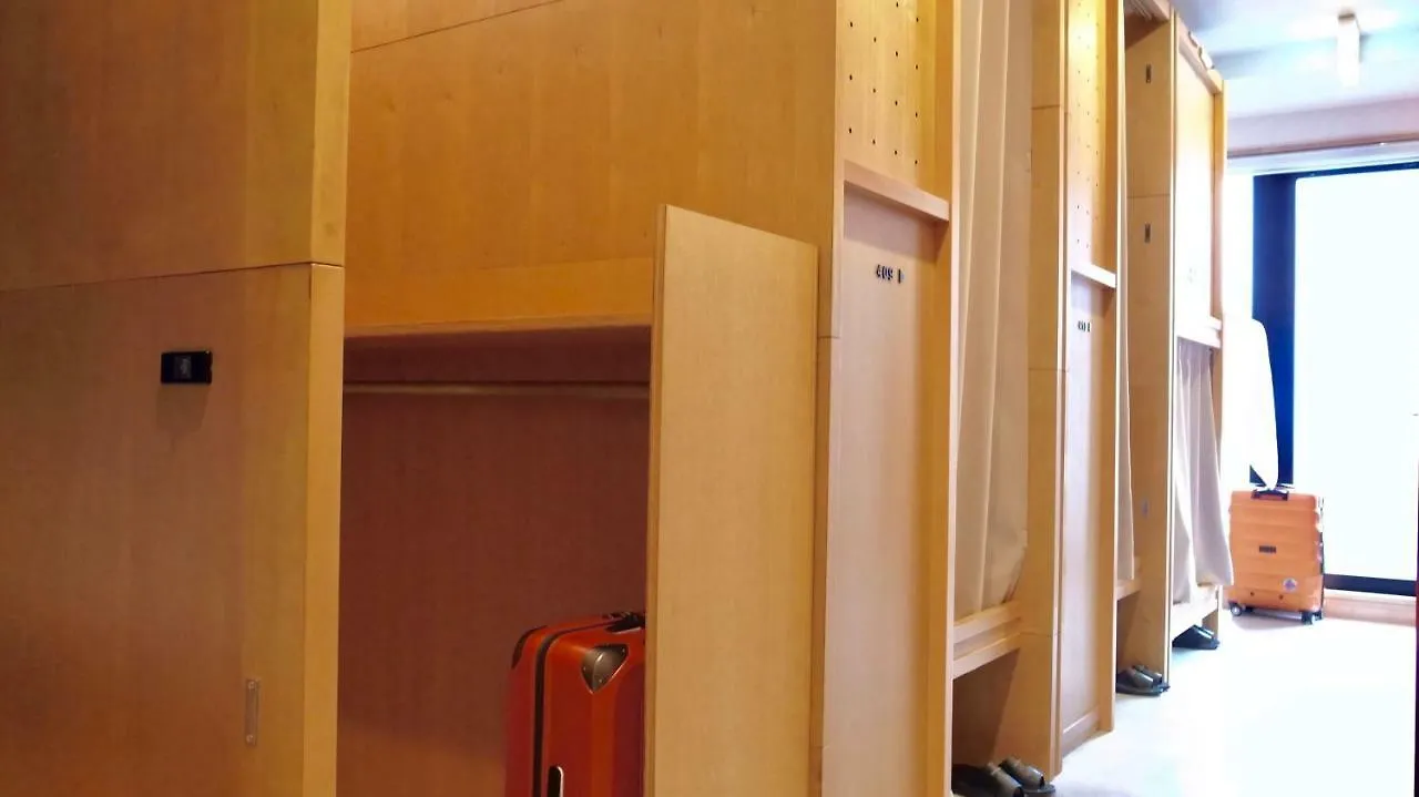 طوكيو Mustard Hotel Asakusa 2 2*,