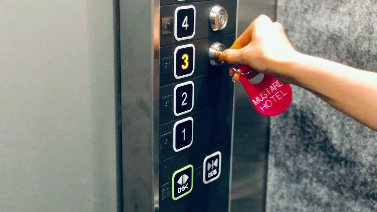 Mustard Hotel Asakusa 2 도쿄