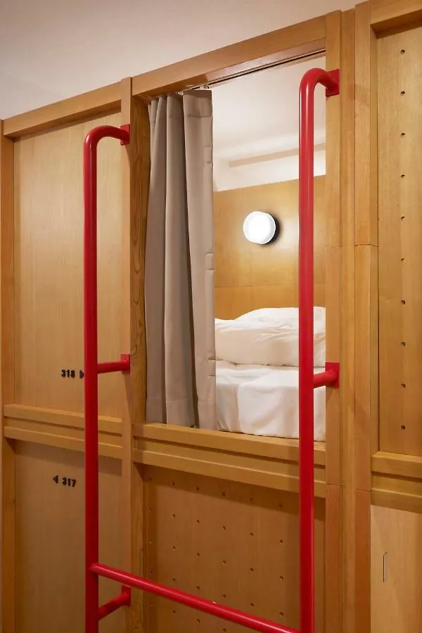 Mustard Hotel Asakusa 2 도쿄