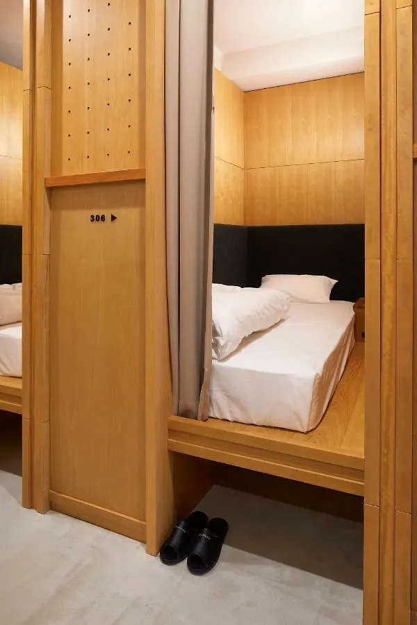 Mustard Hotel Asakusa 2 도쿄