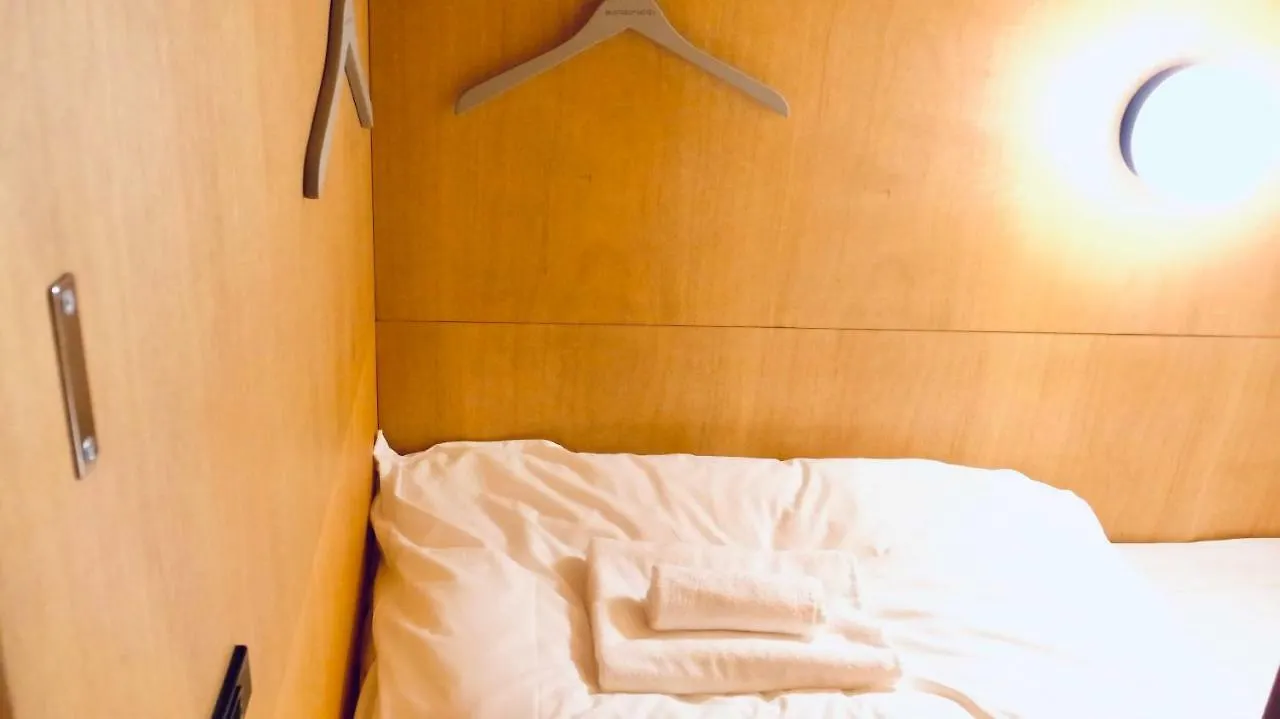 Mustard Hotel Asakusa 2 도쿄 2*,  일본