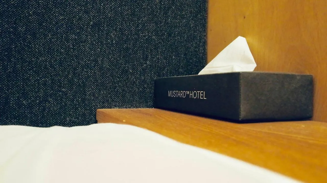 Mustard Hotel Asakusa 2 도쿄 일본